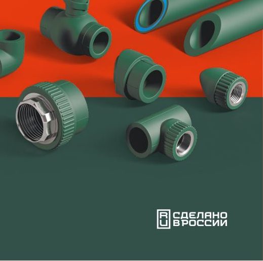 Продукция SLT BLOCKFIRE — трубы PP-R, фитинги и шаровые краны